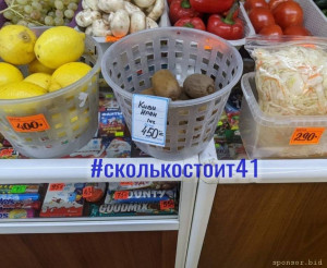 Уважаемые читатели. Пришлите хоть 50 рублей инвалиду на покушать - photo_2023-12-29_12-39-57.jpg