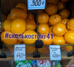 Уважаемые читатели. Пришлите хоть 50 рублей инвалиду на покушать - photo_2023-12-29_12-39-52 (4).jpg