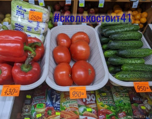 Уважаемые читатели. Пришлите хоть 50 рублей инвалиду на покушать - photo_2023-12-29_12-39-52 (5).jpg