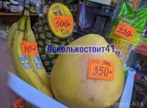 Уважаемые читатели. Пришлите хоть 50 рублей инвалиду на покушать - photo_2023-12-29_12-39-52 (2).jpg