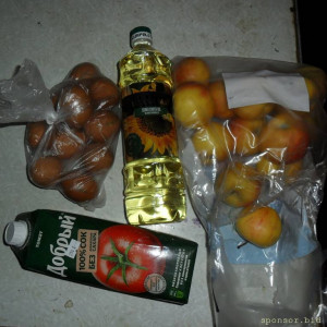 Уважаемые читатели. Пришлите хоть 50 рублей инвалиду на покушать - SAM_2778.JPG