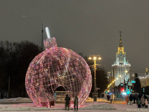 Помощь диабетику - IMG_0648.jpeg