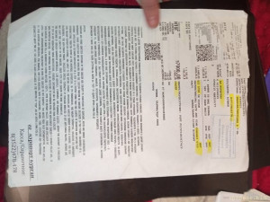 Нужна помощь - IMG_20240104_172727_358.jpg