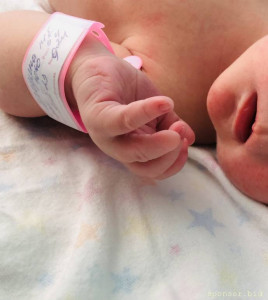 Безымянный палец вот