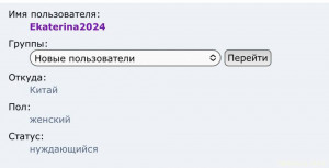 Закрыть ипотеку помогите - IMG_0768.jpeg