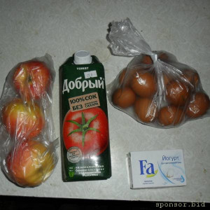 Уважаемые читатели. Пришлите хоть 50 рублей инвалиду на покушать - SAM_2828.JPG