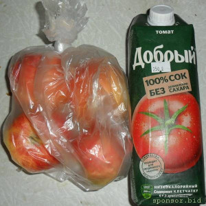 Уважаемые читатели. Пришлите хоть 50 рублей инвалиду на покушать - SAM_2836.JPG