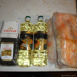 Уважаемые читатели. Пришлите хоть 50 рублей инвалиду на покушать - SAM_2843.JPG