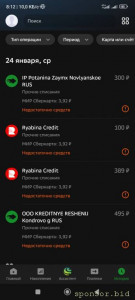 Вот одно из них