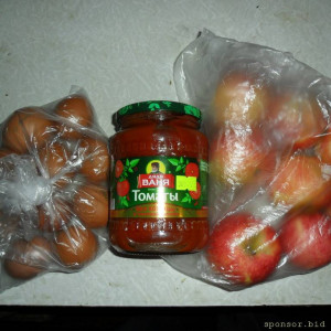 Уважаемые читатели. Пришлите хоть 50 рублей инвалиду на покушать - SAM_2881.JPG