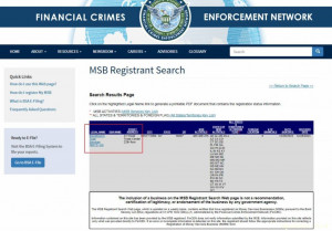 Подтверждение на сайте