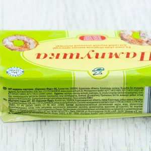 2000 рублей за помощь - 200a7578491354407fa5c03c018f6e5b.jpg