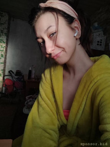 А вот я сама