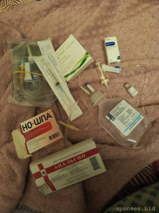 Нужна помощь котику - IMG_20240224_014645_087.jpg