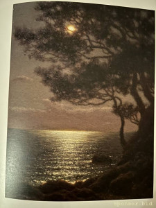 Здравствуйте добрые люди - IMG_1408.jpeg