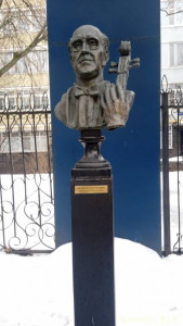 Здравствуйте добрые люди - IMG-20240224-WA0007.jpeg