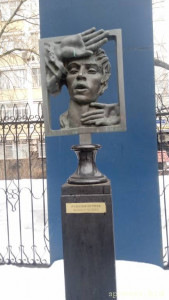 Здравствуйте добрые люди - IMG-20240224-WA0005.jpeg