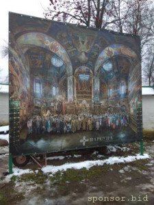 Здравствуйте добрые люди - MIGYs.jpg