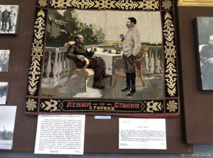 Здравствуйте добрые люди - IMG_1440.jpeg