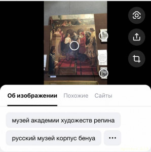 Здравствуйте добрые люди - IMG_1453.jpeg