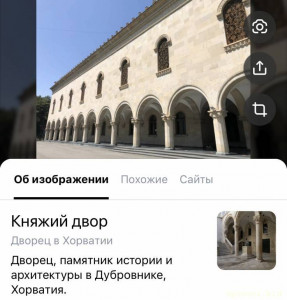 Здравствуйте добрые люди - IMG_1455.jpeg