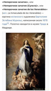 Здравствуйте добрые люди - IMG_1456.jpeg