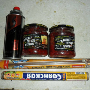 Уважаемые читатели. Пришлите хоть 50 рублей инвалиду на покушать - SAM_2949.JPG