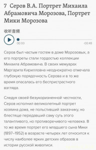 Здравствуйте добрые люди - IMG_1539.jpeg