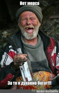 Здравствуйте добрые люди - 0aa21235dd3d1023c10e905540cf057f.jpg