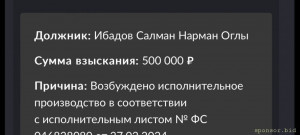 У меня нету смысла врать , и я не придумала это к сожалению