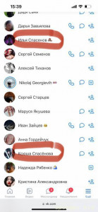 Прошу помощи мне и моему сыну ему 5 лет у нас скоро обвалиться потолок , протекает крыша помочь некому прошу помощи - IMG_1859.jpeg