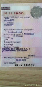 Нужна помощь. - IMG-20230727-WA0038.jpg