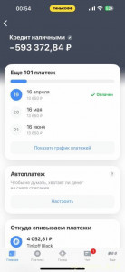 Нам с дочерью негде жить и нам нужна помощь - IMG_0601.jpg