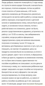 Достали - IMG_2303.jpeg