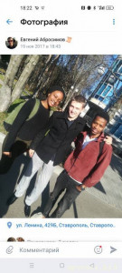 Реально Нужна финансовая помощь - Screenshot_2024-04-23-18-22-57-42_68e74cc0265513bba3f4cf8e2c9891fe.jpg