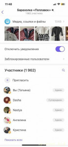 Помогите пострадавшим Оренбург - IMG_1368.jpg