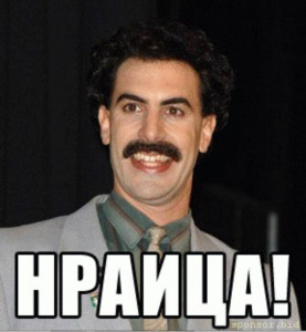 Нужна помощь - e053d6ad2cdc6e1714251793bd64a2bd.jpg