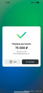 Живу на Крайнем Севере без денег и жилья - GPKyq6LTRk8.jpg