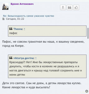 Безысходность самое ужасное чувство - IMG_2991.jpeg