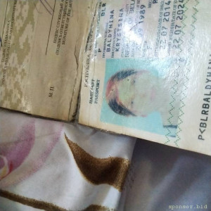 Помощь - IMG_2024_05_31_12_03_06_2327366009430172853582.jpg