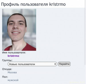 БЛАГОДАРНОСТЬ - IMG_3150.jpeg