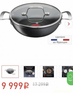 Нужно 10.000 не хватает отдать за дом - IMG_3425.jpeg