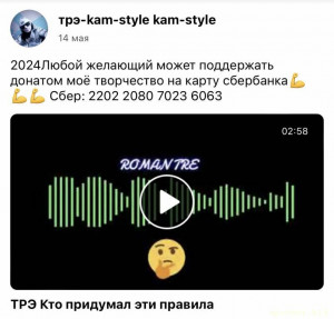 Помогите пожалуйста.Нет денег на похороны,очень нужна помощь. - IMG_3495.jpeg