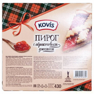 Ребята срочно нужны 3 тысячи рублей - Пирог.jpg