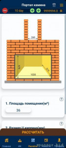 Нужны финансы на раскрутку мобильного приложения LIBRIK - Screenshot_2024-06-24-12-42-12-47_433a6624145cd6ed9e4535e09f58a174.jpg