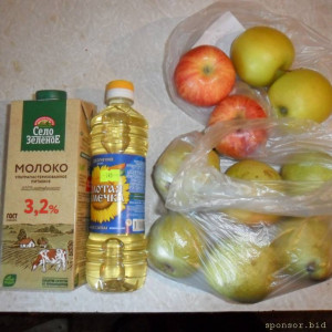 Уважаемые читатели. Пришлите хоть 50 рублей инвалиду на покушать - SAM_3473.JPG