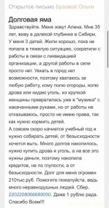 Собрать в школу - IMG_4442.jpeg