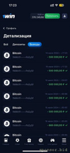 Как я заработал 11 млн на хату в 19 лет - ласт вывод 10 июля.jpg