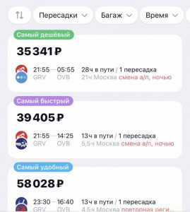 Помощь - IMG_4878.jpeg