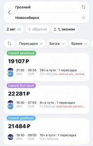 Помощь - IMG_4877.jpeg